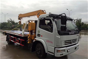 中方24小时道路救援服务