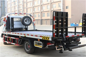 中方24小时道路救援电话