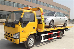 中方道路救援一般怎么收费